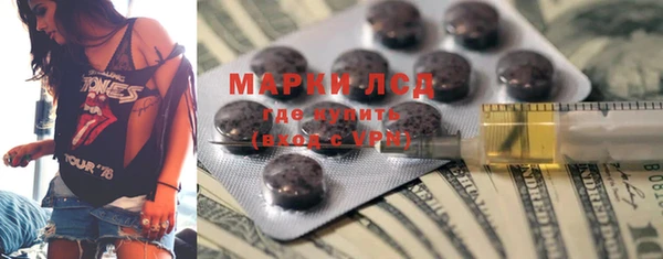 героин Алексеевка