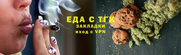 кокаин VHQ Каменск-Шахтинский