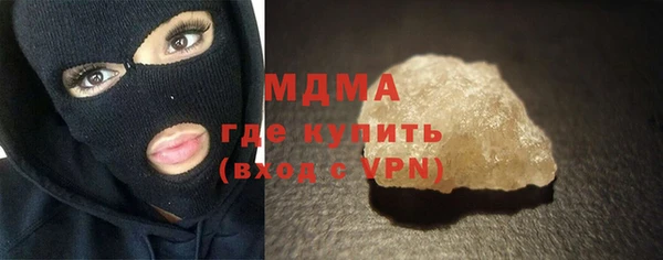 винт Алексин