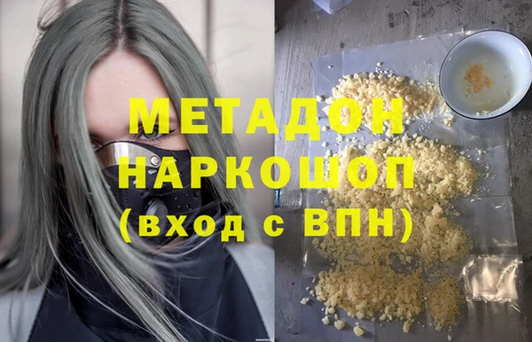 гашик Алзамай