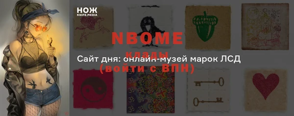 героин Алексеевка