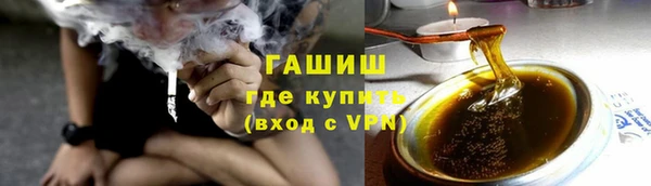гашик Алзамай