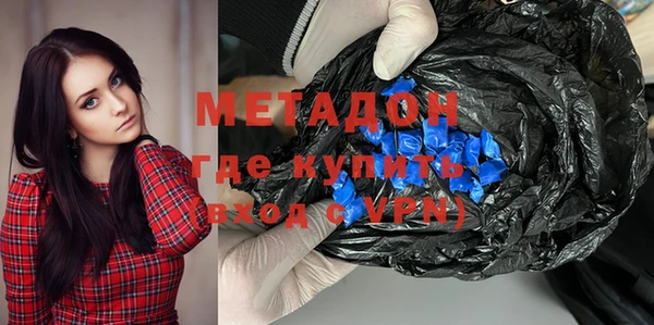гашик Алзамай