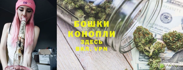 таблы Каменка