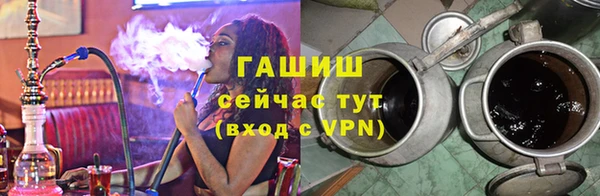 героин Алексеевка