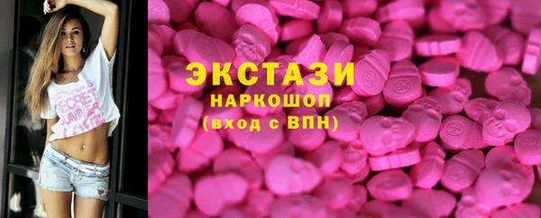 героин Алексеевка