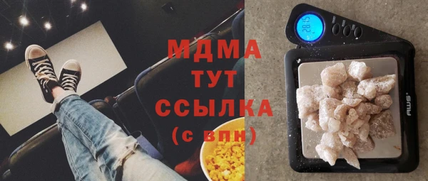 винт Алексин