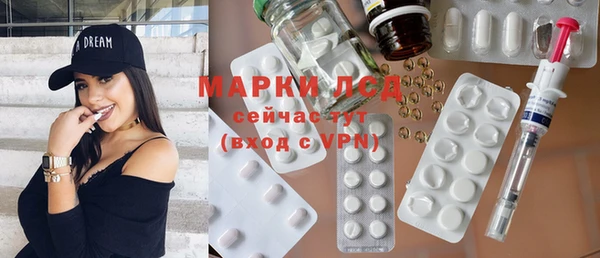 винт Алексин